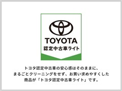 ヤリスクロス HV Zヒョウガイシャ