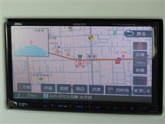 アルトラパン X