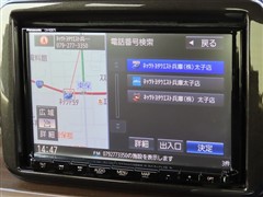 アルトラパン LC X