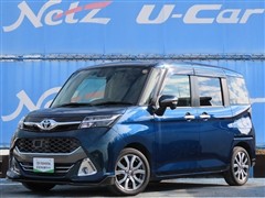 タンク カスタムG-T