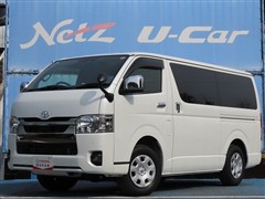 ハイエースVロングS GLダークプ