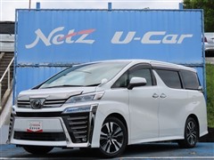 トヨタ ヴェルファイア Z Gエディション