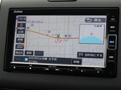 フリードプラス HV G ホンダ