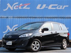 マツダ　プレマシー 20S-スカイアクティブ