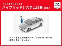 ヴォクシー ZSキラメキ