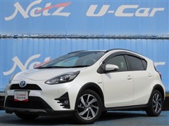 アクア クロスオーバーグラム