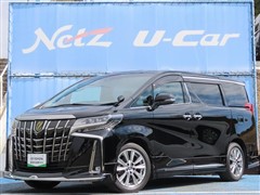 アルファード S タイプゴールド