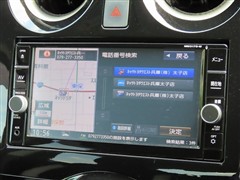 ノート X