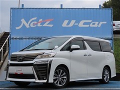 ヴェルファイアZゴールデンアイズ