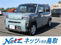 ダイハツ タフト G