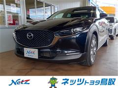 マツダ CX-30 20S