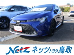 カローラツーリング G-X PLUS