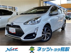 アクア X-アーバン