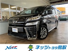 ヴェルファイア Z GD EYES