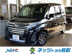 ルーミー カスタムG
