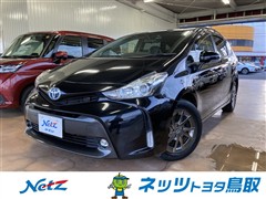 プリウスa S チューンブラック2