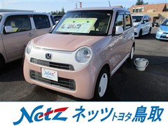 N-ONE ホワイトクラッシースタイル