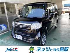 ホンダ N-BOX G SSパッケージ