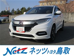 ヴェゼルHV Zホンダセンシング