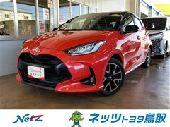 トヨタ ヤリス Z