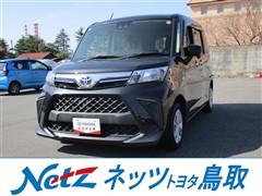 トヨタ ルーミー X