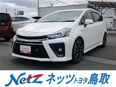 プリウスa S ts GR SP