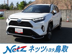 トヨタ RAV4 PHV 4WD G