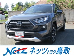 トヨタ RAV4 4WD アドベンチャー