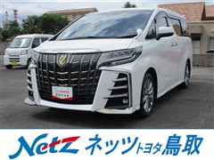アルファード S