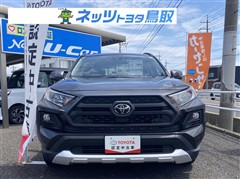 トヨタ RAV4 4WD アドベンチャー