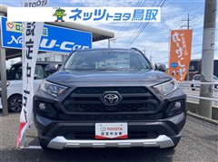 トヨタ　RAV4 4WD アドベンチャー