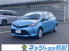 トヨタ ヴィッツ F