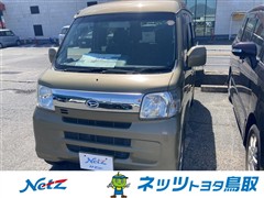 ダイハツ　ハイゼットカーゴ 4WD クルーズ