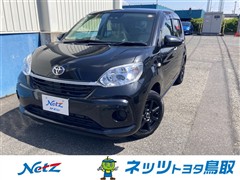 トヨタ パッソ X Lパッケージ