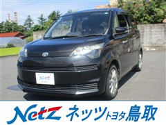 スペイド F