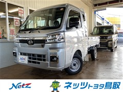 ダイハツ ハイゼットT 4WD ジャンボEX