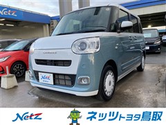 ムーヴキャンバス ストライプス G