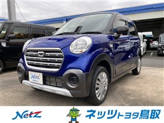 キャスト アクティバX SA3