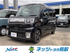 ウェイク Gターボ レジャーEd 3