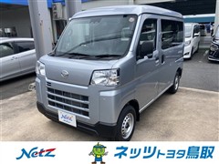 ダイハツ ハイゼットV 4WD デラックス