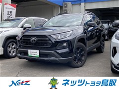 RAV4 4WD AdventureOP