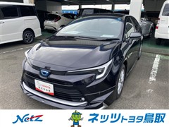カローラ HV ダブルバイビー