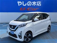 日産　デイズ ハイウェイスター Gターボ