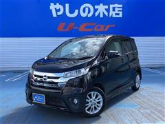 日産 デイズ ハイウェイスター X