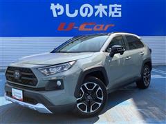 トヨタ RAV4 アドベンチャー