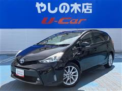 プリウスアルファSツーリングセレ