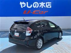 プリウスアルファSツーリングセレ