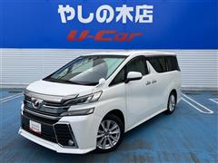 ヴェルファイア Z