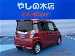 デイズルークス ハイウェイスターX