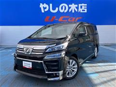 ヴェルファイア Z Aエディション